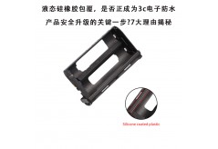 態(tài)硅橡膠包覆，是否正成為3c電子防水產(chǎn)品安全升級(jí)的關(guān)鍵一步?7大理由揭秘