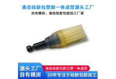 液態硅膠成型原料的基本知識介紹