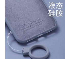 液態硅膠手機殼