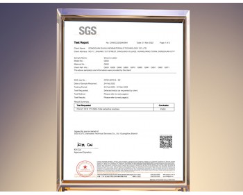 利勇安SGS認證證書